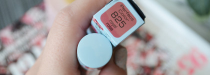 ArtDeco Perfect Color Lipstick в оттенке 825 Royal Rose