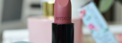 ArtDeco Perfect Color Lipstick в оттенке 825 Royal Rose