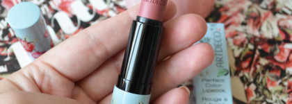 ArtDeco Perfect Color Lipstick в оттенке 825 Royal Rose