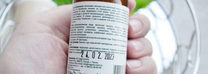 Organic Zone: отличный пилинг для лица и странный спрей для волос с эффектом ламинирования