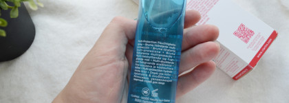 Clarins Hydra Essentiel Hydrating Multi-Protection Mist - Интенсивно увлажняющий защитный спрей для лица