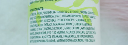 Стоит ли продукция американского бренда Bioken своих денег? Скорее да, чем - нет