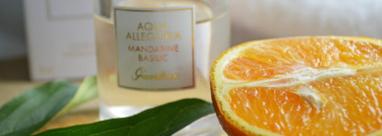 Guerlain Aqua Allegoria Mandarine Basilic - самый популярный аромат этого флешмоба