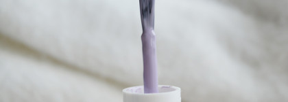 Essie Nail Polish - Lilacism 37 - нежность во флаконе