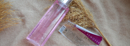 Уход от La Messange: Молочко для тела, маска для волос и двухфазное средство. Похвалю и поругаю