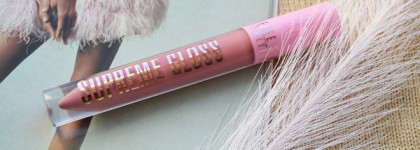 Jeffree Star Cosmetics Supreme Gloss в оттенке Cookie dough fetish