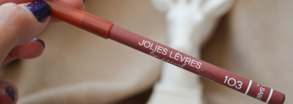 Два бюджетных продукта для макияжа губ от L'Oreal Paris и Vivienne Sabo