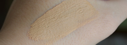 Giorgio Armani Face Fabric Foundation в оттенке 2