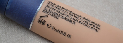 Giorgio Armani Face Fabric Foundation в оттенке 2