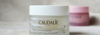 Уход за кожей лица от бренда Caudalie