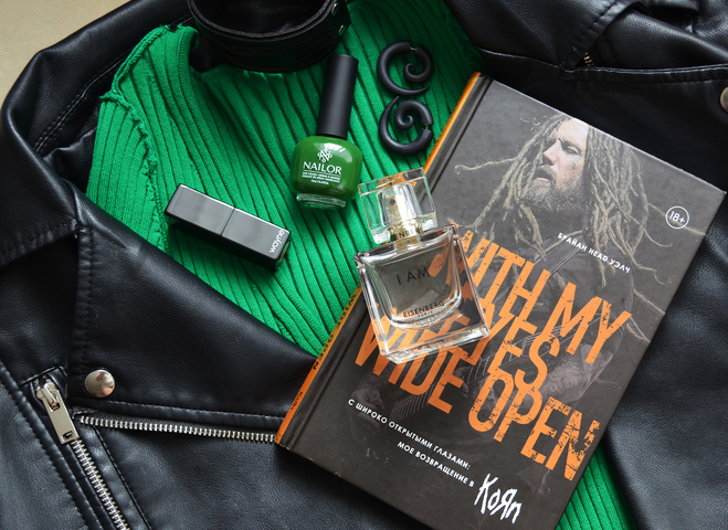 Flatlay. Три аромата - три образа
