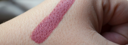 Mac Lipstick Satin в оттенке Twig - моя любимая помада бренда