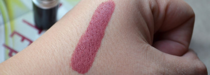 Mac Lipstick Satin в оттенке Twig - моя любимая помада бренда