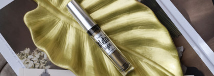 Luxvisage Metal Hype Liquid Eyeshadow в оттенке №15 солнечная олива