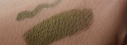 Luxvisage Metal Hype Liquid Eyeshadow в оттенке №15 солнечная олива