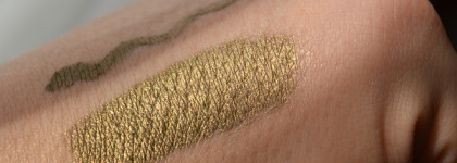 Luxvisage Metal Hype Liquid Eyeshadow в оттенке №15 солнечная олива