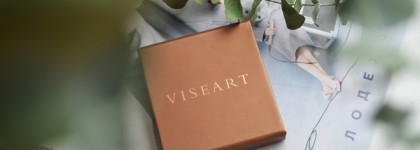 Мой базовый и повседневный топ - 3 теней за 2023 год: Giorgio Armani, Inglot, Viseart