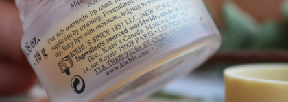 Уход за губами от Kiehl’s - "до" и "после"