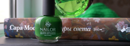 Мой осенний, рубашечно - бутылочный Nailor Nail Polish в оттенке Manet