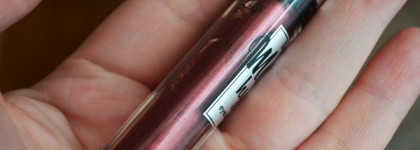 Luxvisage Metal Hype Liquid Eyeshadow в оттенке №12 Мерцающий Гранат