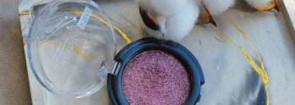 Relouis Pro Eyeshadow Sparkle в оттенке 07 Purple Smoky