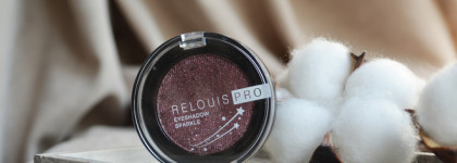 Relouis Pro Eyeshadow Sparkle в оттенке 07 Purple Smoky