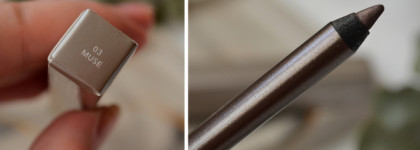 Прекрасные, но неуловимые кайалы от Shik в оттенках 02 Bittersweet и 03 Muse