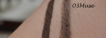 Прекрасные, но неуловимые кайалы от Shik в оттенках 02 Bittersweet и 03 Muse