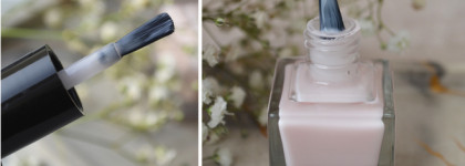 Мой любимый Anny nail polish Like a Virgin 244.30