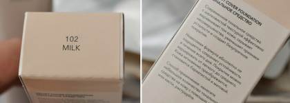 Shik Studio - Velvet Cover Foundation и Make-up Sponge