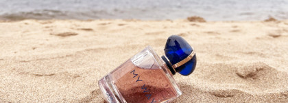 Giorgio Armani - My Way