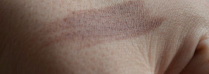 Шикарный нюдовый карандаш - Vivienne Sabo Le Grand Volume в оттенке 07