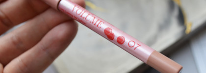 Шикарный нюдовый карандаш - Vivienne Sabo Le Grand Volume в оттенке 07