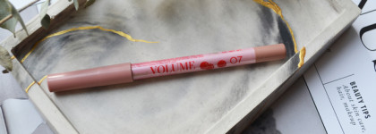 Шикарный нюдовый карандаш - Vivienne Sabo Le Grand Volume в оттенке 07