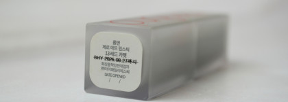 Красная и прекрасная, матовая помада — Rom&nd Zero Matte Lipstick в оттенке 13 Red Carpet