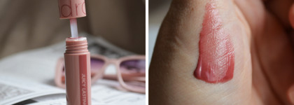 Абсолютный хит бренда Rom&nd - Juicy Lasting Tint 25 Bare Grape