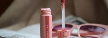 Абсолютный хит бренда Rom&nd - Juicy Lasting Tint 25 Bare Grape