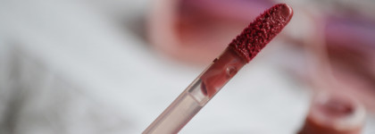 Абсолютный хит бренда Rom&nd - Juicy Lasting Tint 25 Bare Grape