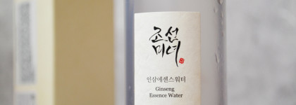 Хит бренда Beauty of Joseon — Ginseng Essence Water, увлажняющая эссенция с женьшенем