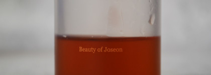Хит бренда Beauty of Joseon — Ginseng Essence Water, увлажняющая эссенция с женьшенем