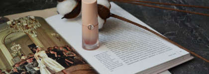 Giorgio Armani Neo Nude A-Blush в оттенке 53