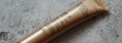 Своё лицо, только лучше - бюджетной косметикой