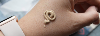 Просто лучший - Relouis Y.o.u. Really Second Skin Ultralight Foundation 10 Light Beige