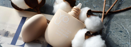 Просто лучший - Relouis Y.o.u. Really Second Skin Ultralight Foundation 10 Light Beige