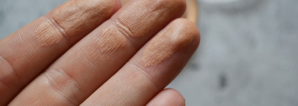 Лучший среди бюджетных - Catrice Sun Lover Glow #010