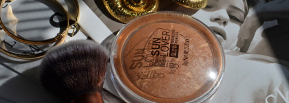 Лучший среди бюджетных - Catrice Sun Lover Glow #010