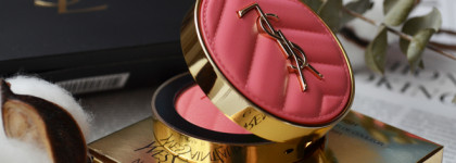 Yves Saint Laurent - Make Me Blush в оттенке 93