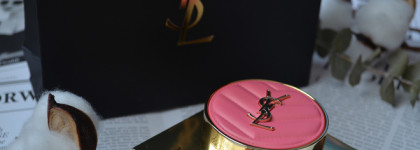 Yves Saint Laurent - Make Me Blush в оттенке 93