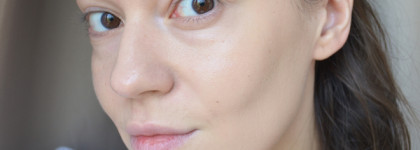 D'Alba Waterfull Essence Sun Cream SPF 50+ PA++++ - да, но