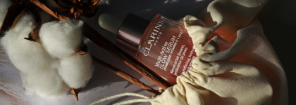 Clarins Multi-Active Glow Serum